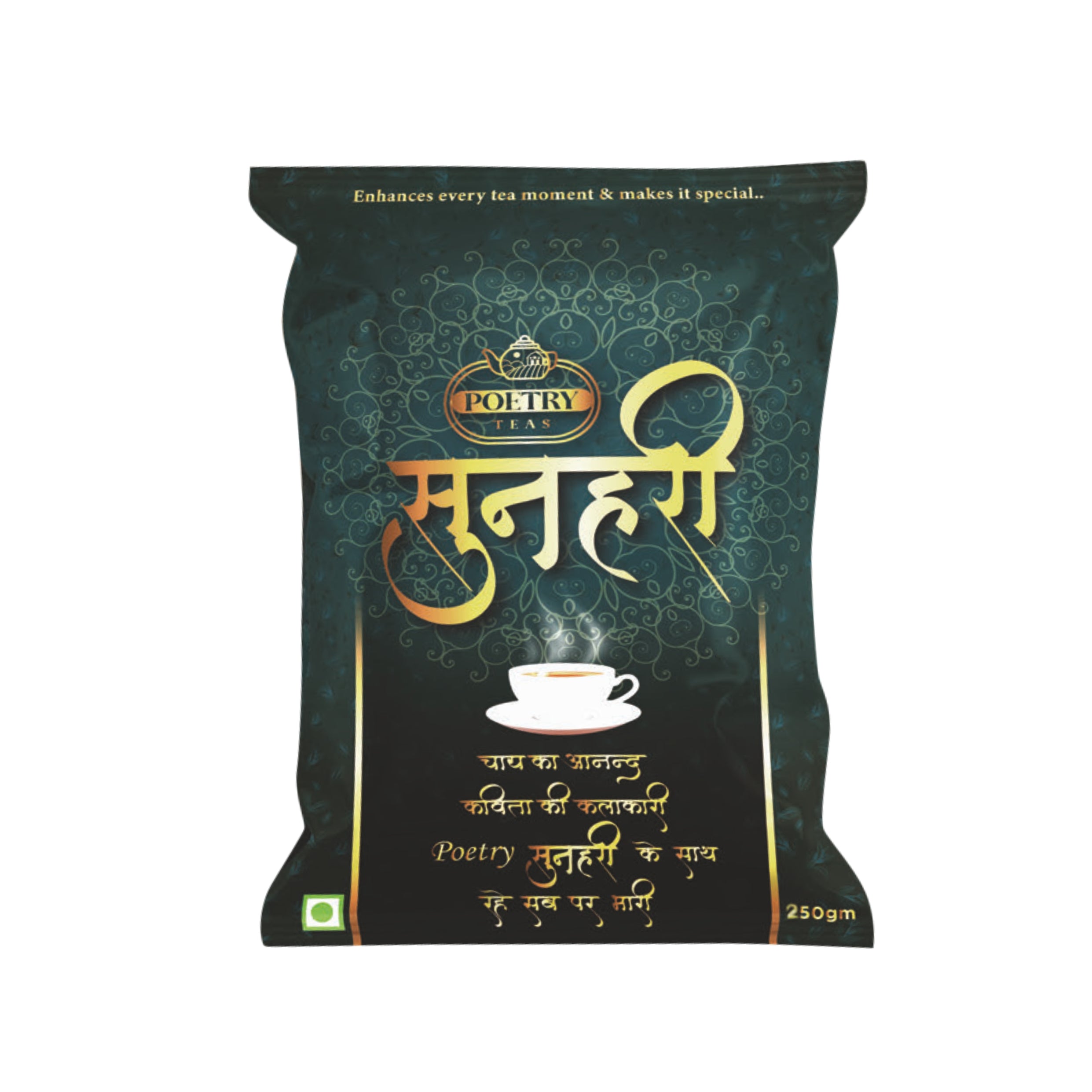 Sunehri CTC Tea